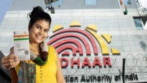Aadhaar Card