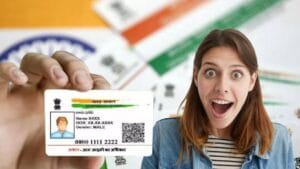 Aadhar Card Making Process