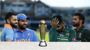 Champions Trophy