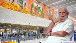 Ayodhya Airport