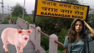 Baranagar Road Station