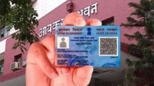 PAN Card