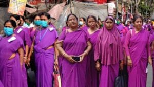 Panchayat Worker Recruitment