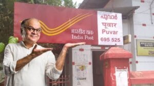 Post Office Scheme