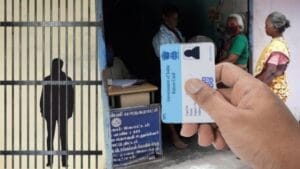 Ration Card Rules