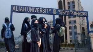 Aliah University Recruitment