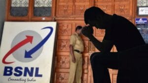 BSNL