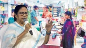 Big Bazaar