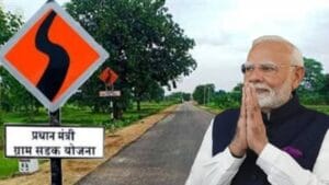 Central Government