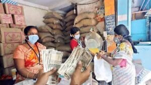 New Ration Scheme