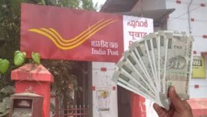 Post Office Scheme