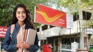 Post Office Scholarship
