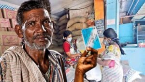 Ration Card New Rules