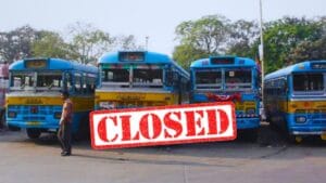 Shrirampur Bagbazar Bus Route
