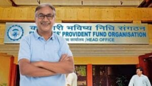 EPFO New Rule
