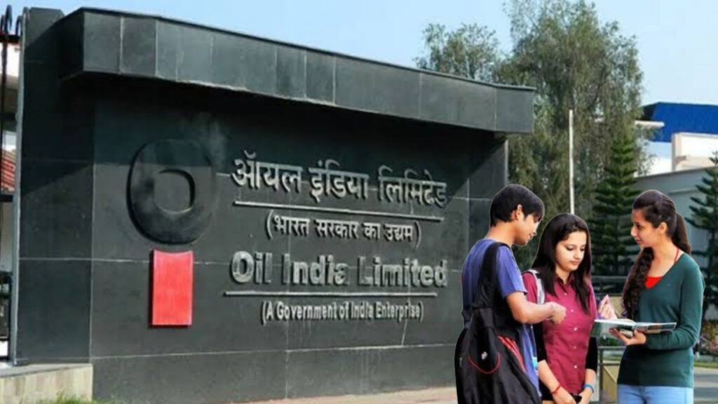 Oil India Recruitment 2005