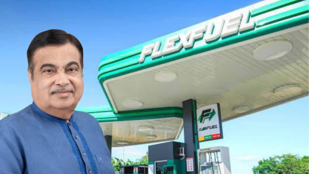 Petrol Price Reduction