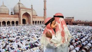 Cancel Holiday In Eid