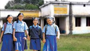 State Govt School