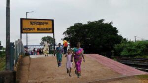 Bankura-Howrah Train