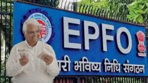 EPFO