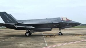 F-35B Fighter Jet