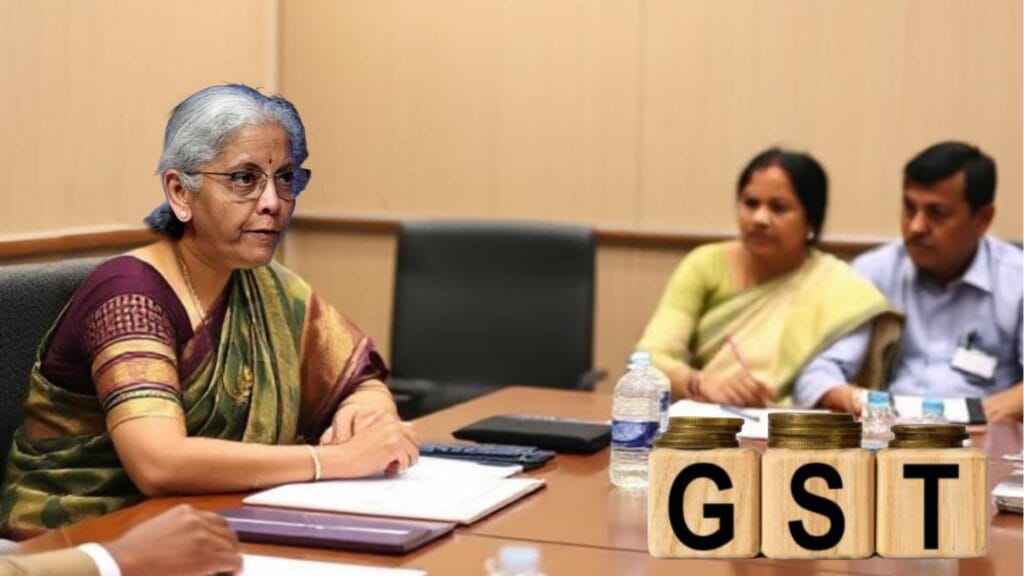 GST Council