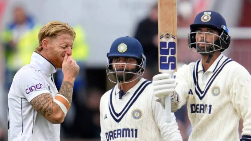 Ind vs Eng Test