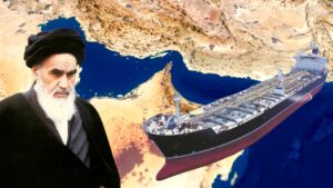 Strait of Hormuz